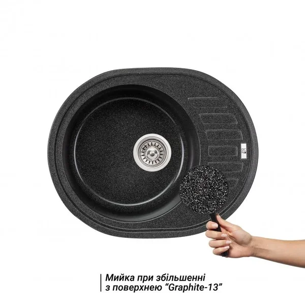 Кухонная мойка Lidz 620×500 мм/200 GRF-13 графитовая из искусственного камня с универсальным крылом (LIDZGRF13620500200)