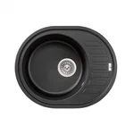 Кухонна мийка Lidz 620×500 мм/200 BLM-14 зі штучного каменю врізна з універсальним крилом (LIDZBLM14620500200)