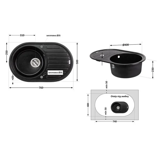 Кухонная мойка Lidz 780×500 мм/200 BLM-14 из искусственного камня черный металлик с универсальным крылом (LIDZBLM14780500200)