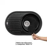 Кухонная мойка Lidz 780×500 мм/200 BLM-14 из искусственного камня черный металлик с универсальным крылом (LIDZBLM14780500200)