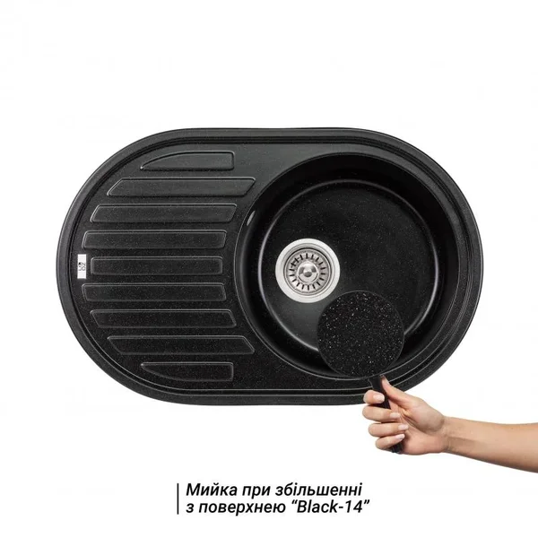 Кухонная мойка Lidz 780×500 мм/200 BLM-14 из искусственного камня черный металлик с универсальным крылом (LIDZBLM14780500200)