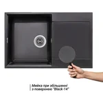 Кухонна мийка Lidz 790×495 мм/230 BLM-14 матова зі штучного каменю, чорний металік, з універсальним крилом (LIDZBLM14790495230)