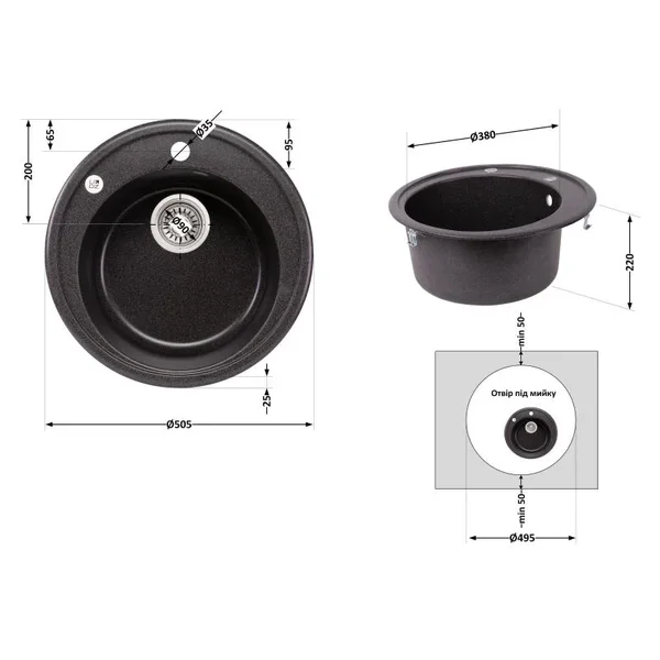 Кухонная мойка врезная круглая Lidz D510/200 GRF-13 из искусственного камня графитовая с сифоном (LIDZGRF13D510200)