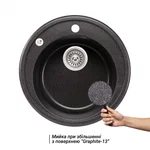 Кухонная мойка врезная круглая Lidz D510/200 GRF-13 из искусственного камня графитовая с сифоном (LIDZGRF13D510200)