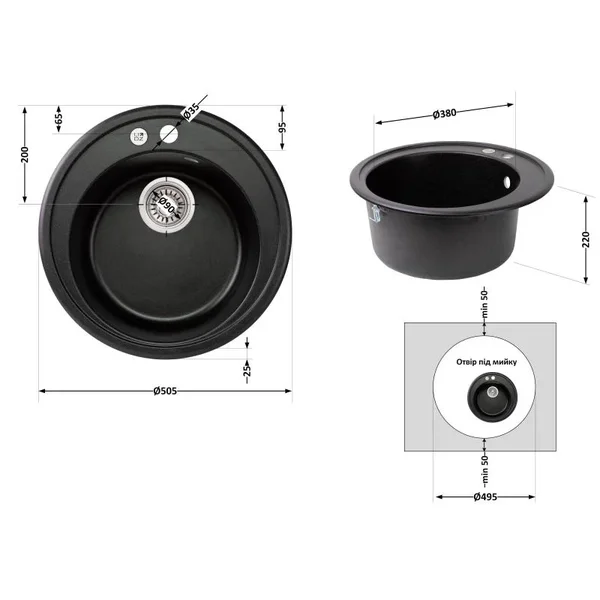Кухонная мойка Lidz D510/200 BLM-14 из искусственного камня черный металлик круглая (LIDZBLM14D510200)