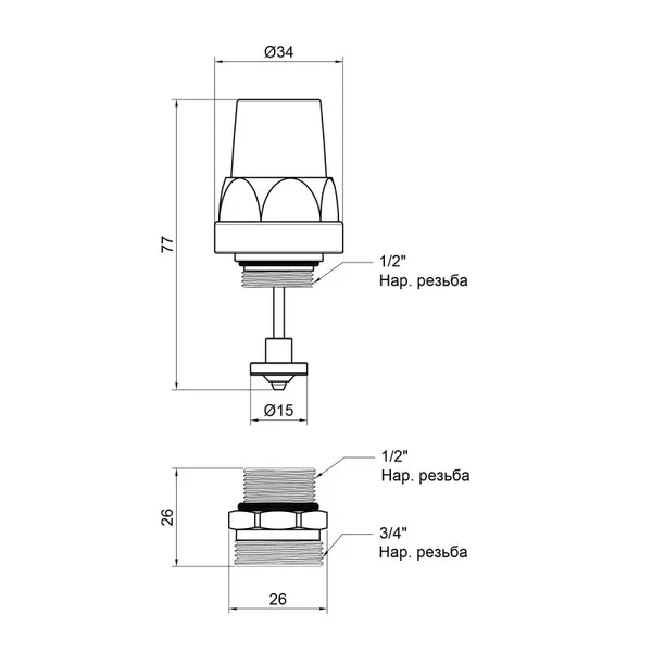 Кран термостатичний Thermo Alliance Forte 1/2