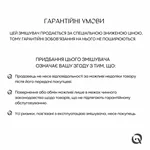 Змішувач для раковини Qtap Lipno QTLIPNO1023101G латунний брашований графітовий одноважільний (QTLIPNO1023101G)