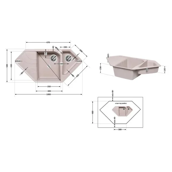 Кухонна мийка Lidz 1000×500 мм/225 COL-06 зі штучного каменю світло-бежева кутова з додатковою чашею та лівим крилом (LIDZCOL061000500225)