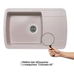 Кухонна мийка Lidz COL-06 770×490 мм/200 зі штучного каменю світло-бежева з універсальним крилом (LIDZCOL06770490200)