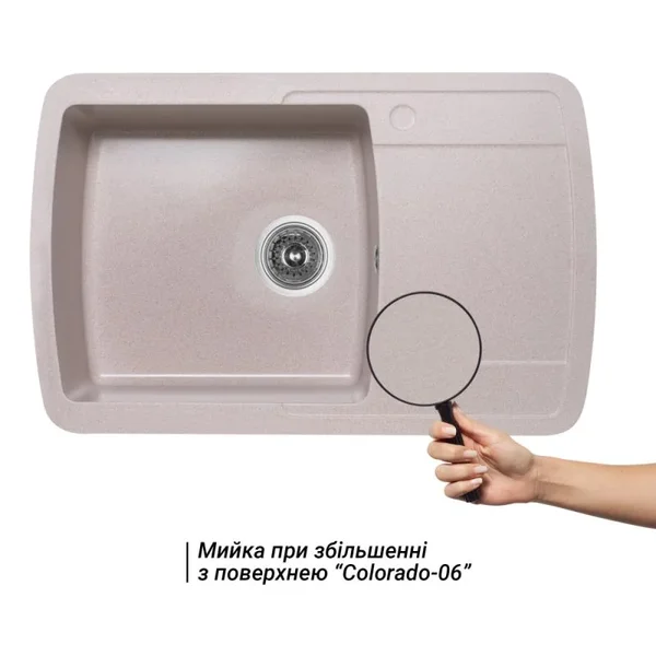 Кухонна мийка Lidz COL-06 770×490 мм/200 зі штучного каменю світло-бежева з універсальним крилом (LIDZCOL06770490200)