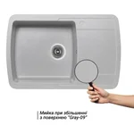 Кухонна мийка Lidz 770×490 мм/200 GRA-09 зі штучного каменю сіра врізна з універсальним крилом (LIDZGRA09770490200)