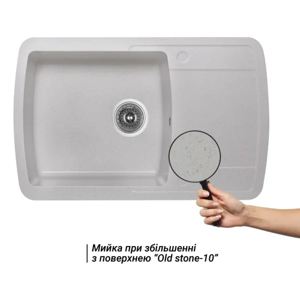 Кухонна мийка Lidz STO-10 770×490 мм світло-сіра зі штучного каменю з універсальним крилом (LIDZSTO10770490200)