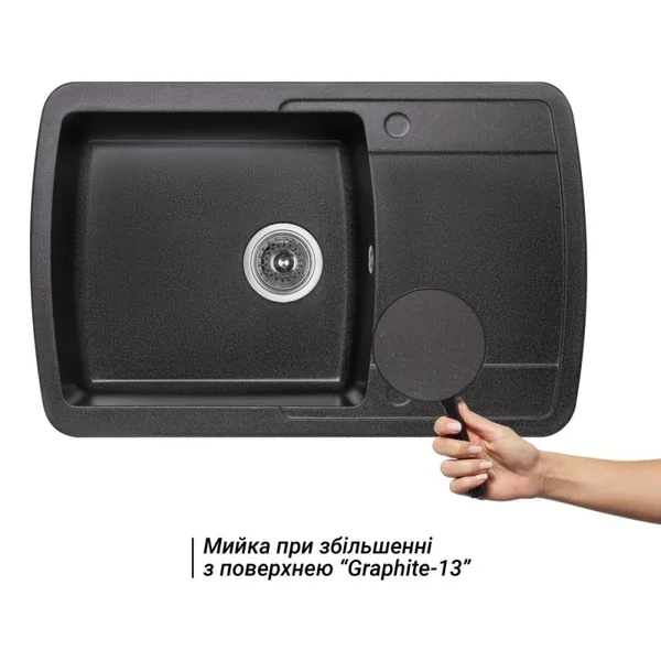 Кухонна мийка Lidz 770×490 мм/200 GRF-13 графітова зі штучного каменю з універсальним крилом (LIDZGRF13770490200)