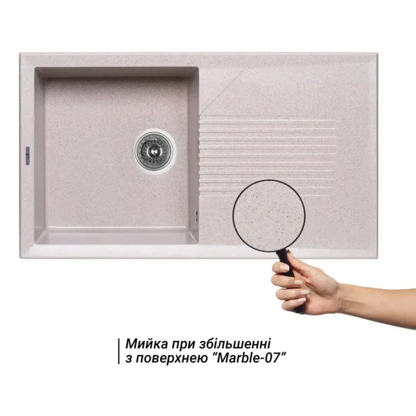 Кухонна мийка Lidz 860×500 мм/240 MAR-07 пісочна зі штучного каменю з універсальним крилом (LIDZMAR07860500240)