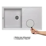 Кухонна мийка Lidz 860×500 мм/240 GRA-09 сіра зі штучного каменю з універсальним крилом (LIDZGRA09860500240)