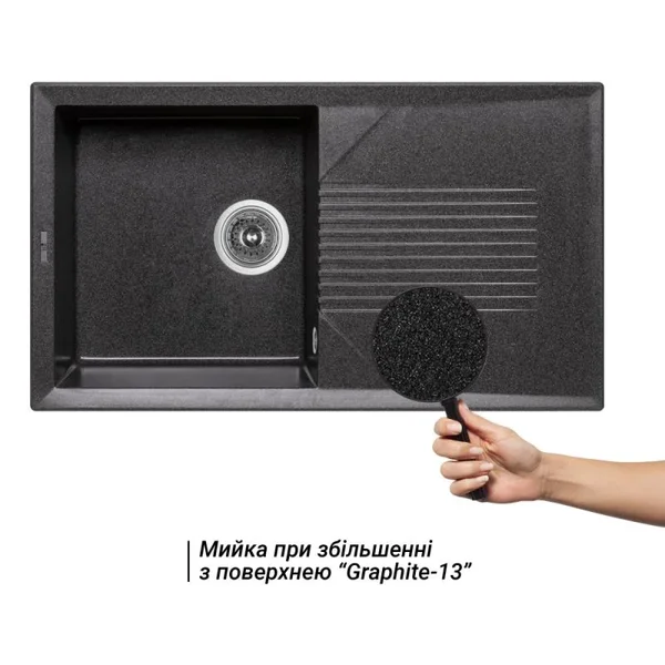 Кухонна мийка Lidz 860×500 мм/240 GRF-13 графітова зі штучного каменю з універсальним крилом (LIDZGRF13860500240)