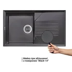 Кухонна мийка Lidz 860×500 мм/240 BLM-14 зі штучного каменю чорний металік, з універсальним крилом (LIDZBLM14860500240)