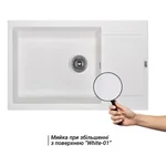 Кухонна мийка Lidz 781×510 мм/200 WHI-01 біла зі штучного каменю з універсальним крилом (LIDZWHI01781510200)