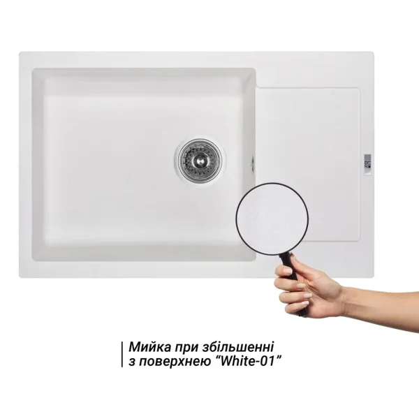 Кухонна мийка Lidz 781×510 мм/200 WHI-01 біла зі штучного каменю з універсальним крилом (LIDZWHI01781510200)