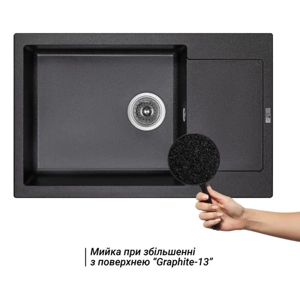 Кухонна мийка Lidz 781×510 мм/200 GRF-13 зі штучного каменю графітова з універсальним крилом (LIDZGRF13781510200)