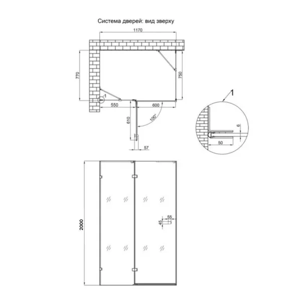 Душова кабіна Qtap Capricorn BLA10128RC6 120×80 мм см розпашна, чорна, з прозорим склом 6 мм та покриттям CalcLess, без піддона (CAPBLA10128RC6)