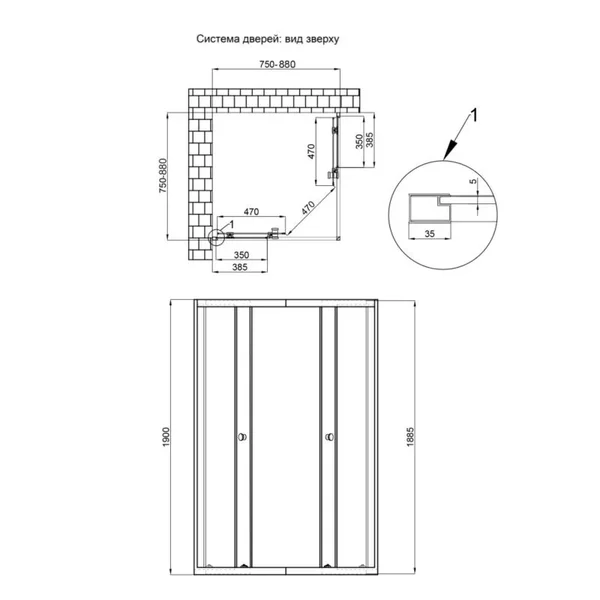 Душова кабіна Qtap Pisces CRM107-9SP5 хромована з матовим склом 5 мм, розсувна 75-90×75 мм-90 см без піддона (PISCRM1079SP5)