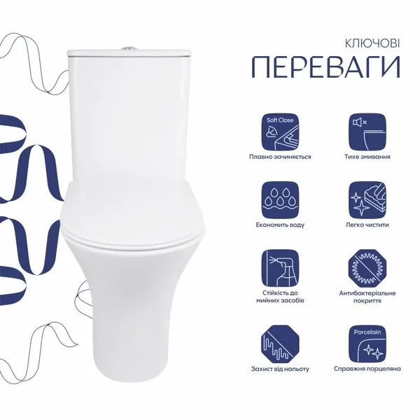 Унитаз-компакт Qtap Presto безободковый с сиденьем Soft-close QT24221217AW