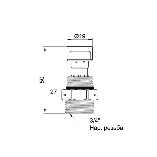 Колба Icma Assieme Canotto 3/4