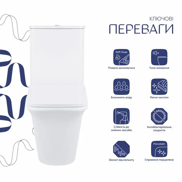 Унітаз-компакт Qtap QT08221213AW Kalao керамічний білий безобідковий з сидінням Soft-close (QT08221213AW)