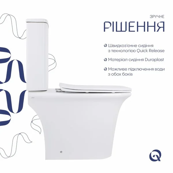 Унітаз-компакт Qtap QT08221213AW Kalao керамічний білий безобідковий з сидінням Soft-close (QT08221213AW)
