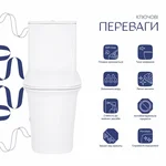Унітаз-компакт Qtap Nando безобідковий з сидінням Soft-close QT12221222AW