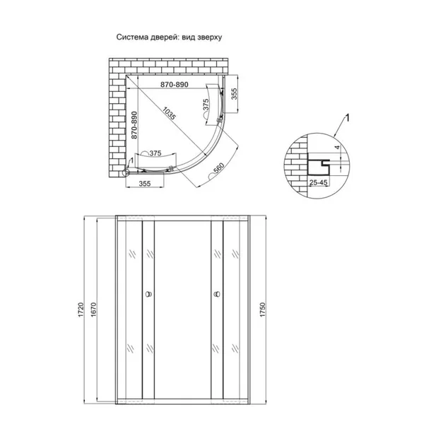 Душова кабіна Lidz SC90x90SATMIDGR SC90×90 мм.SAT.MID.GR сатинова з тонованим склом 4 мм без піддона (LLSC9090SATMIDGR2)