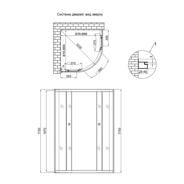 Душова кабіна Lidz SC90x90SATMIDFR Latwa SC90×90 мм.SAT.MID.FR сатинова зі склом Frost 4 мм, напівкругла розсувна без піддона (LLSC9090SATMIDFR2)