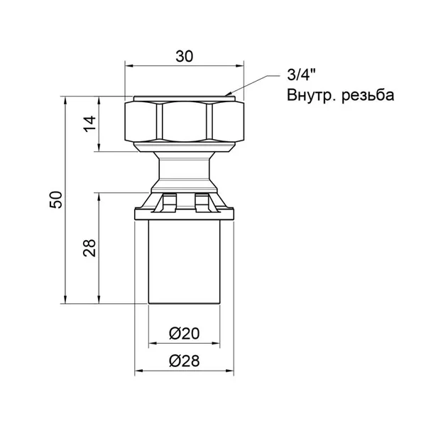 Прес-перехідник Icma 416 20х3/4