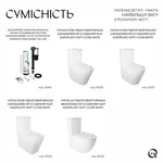 Qtap GB комплект арматуры для бачка унитаза с двойной круглой кнопкой смыва 4,8 см и клапаном нижней подачи воды, 3/6L CHR