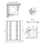 Душевая кабина Lidz SC90x90SATLOWGR Wawel SC90×90 мм.SAT.LOW.GR сатиновая с тонированным стеклом 4 мм и низким поддоном Mazur (LWASC9090SATLOWGR2SET)