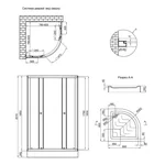 Набор Lidz душевая кабина Latwa SC80x80.SAT.LOW.GR, стекло тонированное 4 мм + поддон Kupala