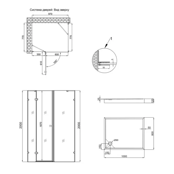 Набор Qtap душевая кабина Capricorn CRM1018RC6 Clear 2020x1000x800 мм + поддон Tern 301812C 100x80x12 см с сифоном