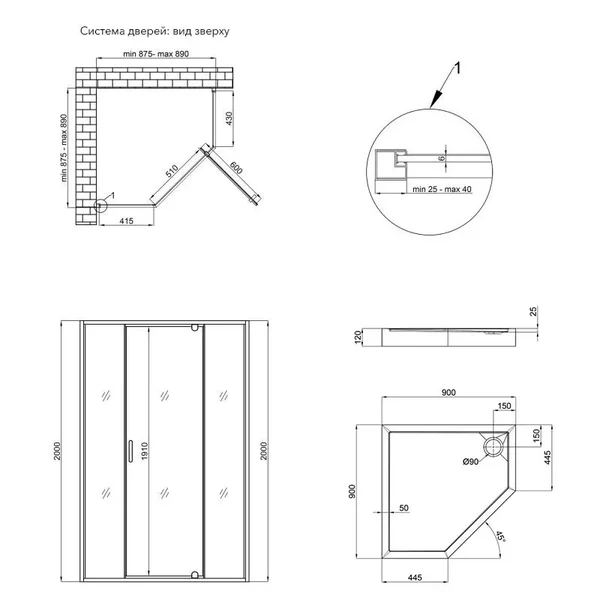 Душевая кабина Qtap Scorpio BLA10995-AC6 пятиугольная 90×90 мм см, черная, с поддоном и сифоном (SCOBLA10995AC6SET)