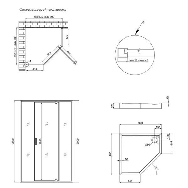 Душевая кабина Qtap Scorpio CRM10995-AC6 пятиугольная 90×90 мм см хромированная с прозрачным стеклом, с поддоном и сифоном (SCOCRM10995AC6SET)