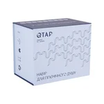 Гигиенический душ Qtap Inspai-Varius QT259710842859NB латунный черный матовый скрытого монтажа (QT259710842859NB)