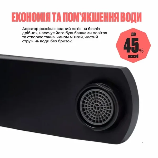 Змішувач для раковини Lidz Kubis 001F з нержавіючої сталі чорний матовий одноважільний (LDKUB001FBLA43376)