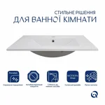 Раковина Qtap Albatross 720x460x180 White без донного клапана QT01113070CW