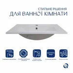 Раковина Qtap Albatross керамическая белая без донного клапана (QT01113060CW1)