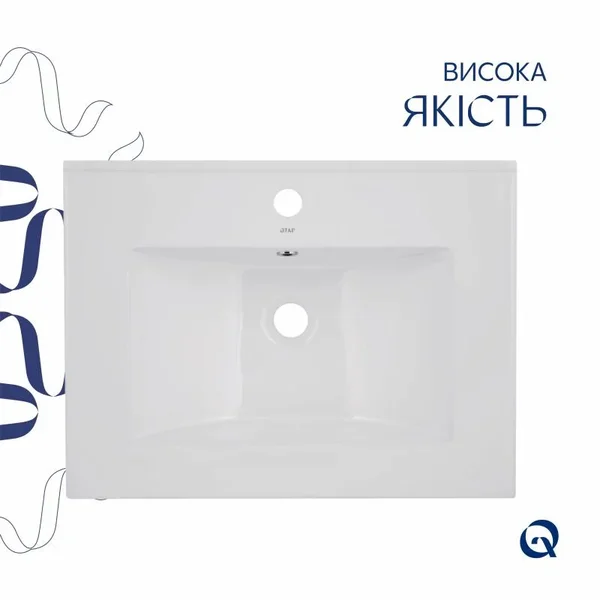 Раковина Qtap Albatross керамическая белая без донного клапана (QT01113060CW1)