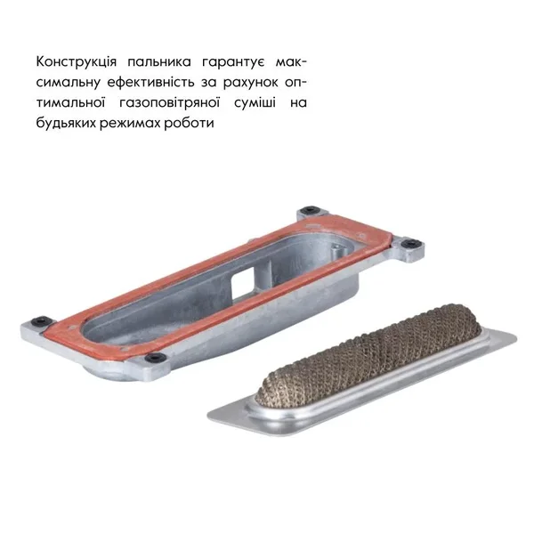 Газовый котел Airfel Maestro 24 кВт двухконтурный конденсационный (AIRFELDIGIFELMAESTRO24)