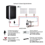 Газовый котел Airfel Maestro 24 кВт двухконтурный конденсационный (AIRFELDIGIFELMAESTRO24)