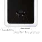 Газовый котел Airfel Maestro 24 кВт двухконтурный конденсационный (AIRFELDIGIFELMAESTRO24)