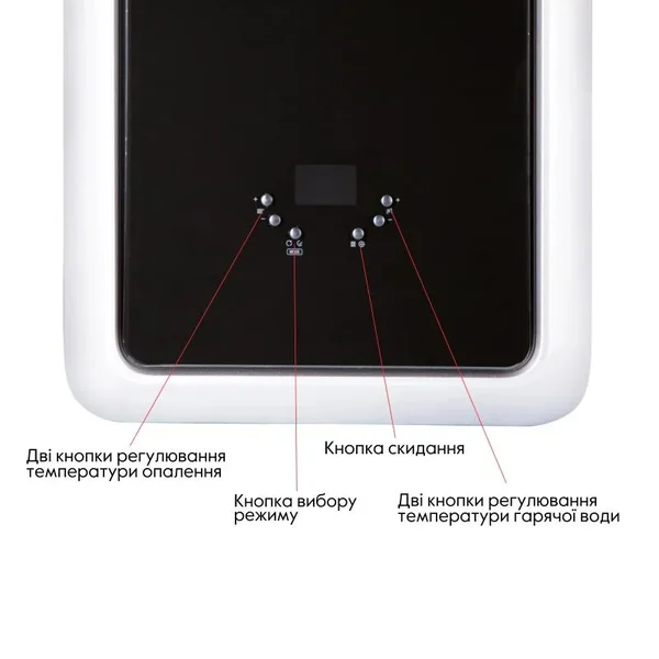 Газовый котел Airfel Maestro 24 кВт двухконтурный конденсационный (AIRFELDIGIFELMAESTRO24)
