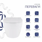 Унітаз підвісний Qtap Robin Mew QT13332381АSW керамічний білий безобідковий з сидінням soft-close (QT13332381АSW)
